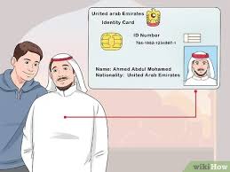 موعد صرف حساب المواطن و اخبار ورقم حساب المواطن وكيفية التسجيل فى حساب المواطن بالاضافه الى اخبار نزول دعم حساب المواطن ومواعيد ايداع حساب المواطن محدث باستمرار. Ø§Ù„Ø­ØµÙˆÙ„ Ø¹Ù„Ù‰ Ø§Ù„Ø¬Ù†Ø³ÙŠØ© Ø§Ù„Ø¥Ù…Ø§Ø±Ø§ØªÙŠØ© Wikihow