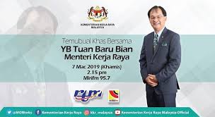 Iklan kerja kosong kerajaan & jawatan kosong terkini kerajaan, spa & swasta. Rakan Kkr Facebook