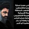 عباس النوري , سلافة معمار , خالد القيش , نادين تحسين بيك , فادي صبيح , محمد حداقي. 1
