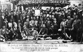 Stergios had been until recently the ceo of kanoo capital, the investment division within yba kanoo, one of the largest and oldest family conglomerates in the middle east. About Stergios Vlachveis Greek Soldier And Politician 1880 1948 Biography Facts Career Wiki Life