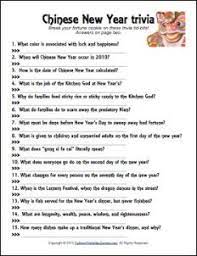 Well, what do you know? Printable Chinese New Year Trivia Game Chinese New Year Activities Chinese New Year Party Chinese New Year Crafts