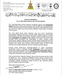 #malaysia2020 #buletinawani #astroawani #setahunmalaysiabaharu #beritaterkini# beritasemasa #awani745 #beritamalaysia. Jumpakatmahkamah Com Raja Raja Melayu Sudah Bersuara Di Bawah Perlembagaan Yang Di Pertuan Agong Boleh Memanggil Mesyuarat Majlis Raja Raja Pada Bila Bila Masa Baginda Kehendaki Facebook