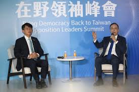 News source: 聯合報數位版