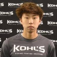 Max Yoon's Football Recruiting Profile
