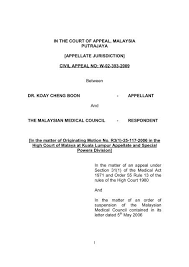 The petitioner gula perak bhd, the. W 02 393 2009 Between Dr Koay Cheng Boon