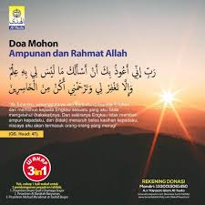 Aplikasi ini berisikan doa mohon ampunan dan rahmat allah swt. Doa Mohon Ampunan Dan Rahmat Allah Alhudapeduli Com