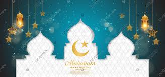 Check spelling or type a new query. Background Muharram Islamic Banner Klasik Muharram Tahun Baru Islami Selamat Tahun Islam Baru Gambar Latar Belakang Untuk Unduhan Gratis