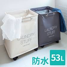 楽天市場 キャスター付きランドリーバスケット 63510 63511 ランドリーバッグ おしゃれ かご 収納 収納かご かわいい 洗濯かご 便利 洗濯カゴ ランドリーボックス 洗濯物入れ 脱衣かご 洗濯籠 バッグ 塩系 インテリア 男前 生活雑貨のネットショップelements