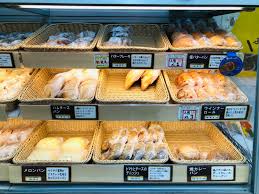 ビッグ エー パン