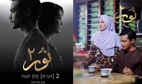 Angkara percaya, tergadai bahagiaterlepas dari cengkaman sihir, adam nekad kisah amirul dan suraya sedikit mengganggu. Nur 2 Episod 12 Full Cheap Online