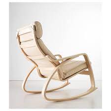 Furniture Home Furnishings Find Your Inspiration In 2021 Rocking Chair Office Chair Diy Leather Chair Cushions