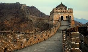 Check spelling or type a new query. Archaeologists Chart The First Great Wall Of China Smart News Smithsonian Magazine