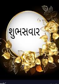 Poems Submitted by Literary Brigadier Meena Mangarolia | StoryMirror