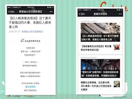 刘大湿原创 十大主题景区微信内容 智慧旅游景区主题研究院 专注研究智慧旅游景区 主题公园营销体系建设媒体 涉及电子商务网络营销及创意设计