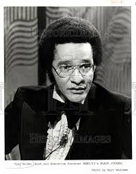Tony Brown Host WNET/13 Journal 1976 Vintage Press Photo Print