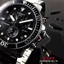 tissot 天梭seastar 計時碼錶 rolex watches omega watch accessories