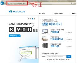 Ipv6.ip.pe.kr에서 ipv6 주소를 확인할 수 있습니다! Dnsê°€ ë­ì•¼ ë³µìž¡í•œ Ip ì£¼ì†Œë¥¼ ë¬¸ìžë¡œ ì¹˜í™˜