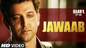 Hkh Studios Kaabil Jawaab Police Station Dialogue Scene Youtube <> embed code + share video download video. hkh studios kaabil jawaab police station dialogue scene