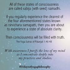 Many thoughts, feelings and emotions flow through the mind, drawing it in one direction or the other. 31 Days Of The Yoga Sutras With Kate Causbie