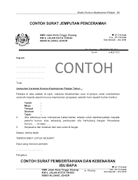 92%(12)92% found this document useful (12 votes). Contoh Surat Jemputan Fasilitator Dokterandalan