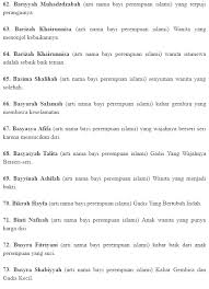 Check spelling or type a new query. Nama Nama Bayi Perempuan Islami Sumber Pengetahuan