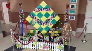 Office holidays provides calendars with dates and information on public holidays and bank holidays in key countries around the world. Rapid Kl Ramadan Hari Raya Blessings On The Lrt Cartography Of Wanderlust