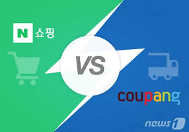쿠팡 주식 쿠팡 관련주 코로나 1.5단계 코로나 2단계 사회적 거리두기 1.5단계 직계가족 범위 쿠팡 주가 코로나 2단계 기준 비수도권 1.5단계 5인이상 집합금지 직계가족. ë„¤ì´ë²„ ì´ë§ˆíŠ¸ ì¿ íŒ¡ ì–˜ê¸°ë§Œ ë‚˜ì˜¤ë©´ ì£¼ê°€ ê°•ì„¸ ì˜¨ë¼ì¸ ìœ í†µ ìž¬í‰ê°€