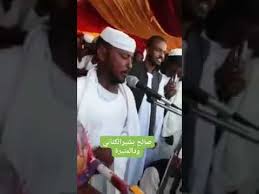 احلى ولد وبنت يغنون اغنيه عراقي طيبه قلبي مشكلتي دمرتلي حياتي يا هو صوت احلى بنت لو ولد مقاطع تيك تو.mp3. Ø§Ù„ÙÙ†Ø§Ù† ÙˆØ¯ Ø§Ù„Ø¨Ù„Ù‡ Ø³Ø¨Ø¨ Ø§Ù„Ø¯Ù…Ø§Ø± Youtube