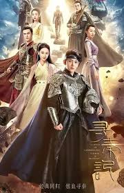 尋秦記》內地版豆瓣1星爆爛油膩男主角與古天樂有落差網民轟5大失敗位