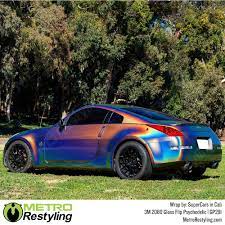 3m 2080 Gloss Flip Psychedelic Vinyl Wrap Gp281 In 2021 Vinyl Wrap Vinyl Wrap Car Holographic Car