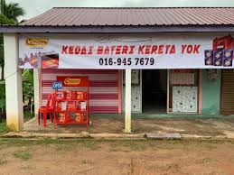 Jadi maklumat ini hanya sebagai rujukan tambahan sebelum anda. Kedai Bateri Kereta Yop Di Bandar Temerloh