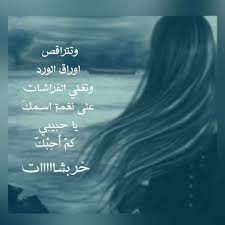 مجلة وطن الأبجدية سبتمبر 2017