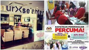 Selain memberikan suntikan hpv secara percuma bagi anak gadis berusia 13 tahun, kerajaan juga membantu golongan wanita yang melepasi umur tersebut. Pemeriksaan Hpv Dna Mamogram Percuma Di Klinik Lppkn
