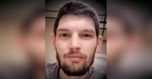 Gage Lankford Obituary (2022)