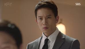 It's about a man who is sentenced to death for killing his wife and daughter and his desperate attempt to prove himself innocent. Defendant Episode 1 Dramabeans Korean Drama Recaps