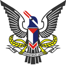 Did you scroll all this way to get facts about malaysia jata negara ? File Coat Of Arms Of Sabah 1982 1988 Svg Wikipedia