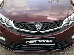 Maybe you would like to learn more about one of these? Proton Persona 2019 Edisi Facelift Lancar Harga Lebih Murah Bermula Rm42 600