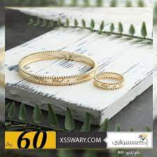 اسواره فان كليف التوقيع مع الخاتم rings wedding rings engagement rings