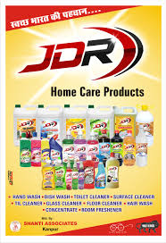 Become Distributor for House wives, Retired Person, unemployed