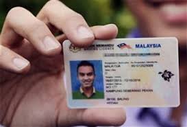 An application in form 2. T6epkzxt329adm