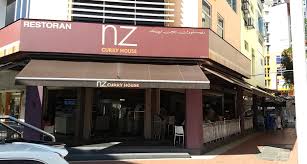 Nz has been continuously expanding and refreshing its unique brand of variety of cuisines and entertainment across malaysia. Google Maps