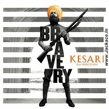 Kesari Box Office Budget Hit Or Flop Predictions Posters Cast Crew Story Wiki Accountability divide, and a tight integration of. kesari box office budget hit or flop