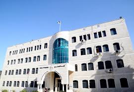 ويتم تنفيذه بواسطة وزارة التربية والتعليم. ÙˆØ²Ø§Ø±Ø© Ø§Ù„ØªØ±Ø¨ÙŠØ© ÙˆØ§Ù„ØªØ¹Ù„ÙŠÙ… ØªØµØ¯Ø± Ø¨ÙŠØ§Ù†Ø§ Ø­ÙˆÙ„ Ø£Ø²Ù…Ø© Ø¬Ø§Ù…Ø¹Ø© Ø¨ÙŠØª Ù„Ø­Ù… ÙˆÙƒØ§Ù„Ø© Ø³ÙˆØ§ Ø§Ù„Ø¥Ø®Ø¨Ø§Ø±ÙŠØ©