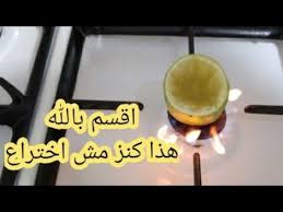 علاج الدوالي قد يقتصر على طرق ووسائل للعلاج الذاتي، أو قد يحتاج إلى إجراءات ينفذها الطبيب لسدّ الأوردة أو إزالتها. ÙƒÙ†Ø²