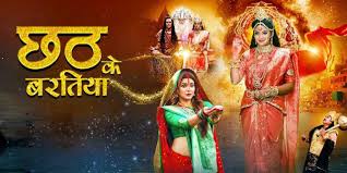 Ritu Pandey - Movies, Biography, News, Age & Photos | BookMyShow