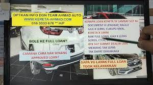 Ahmad membeli kereta baru dalam arab. Kereta Proton Perodua Full Loan Skim Graduan Full Loan Saga Full Loan Preve Myvi Alza Exora