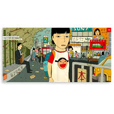 The World in a Second — Enchanted Lion Books