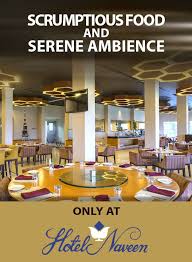 Get A The Wide Range Of Cuisines With The Refreshing Food Near Unkal Lake Naveen Hotels Hubli Call 0836 6611100 Hotel Hotel Website Design Dining Experiences