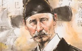 Luis Donaldo González