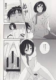 ぶひドウ！ エロ漫画同人誌